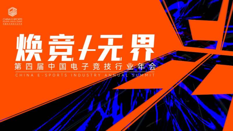 英超积分榜怎么看才不迷糊？搞懂排名规则与查询方法